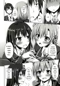 (C88) [Imitation Moon (Narumi Yuu)] Soredemo Hikigaya Hachiman wa Rea-Juu Kara wa Hodo Tooi | Even so, Hikigaya Hachiman is far off from being a Riajuu. (Yahari Ore no Seishun Love Come wa Machigatteiru.) [English] [Drag00noid]