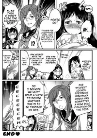 [Inochi Wazuka] Shiritsu! Futanari Gakuen Seitokai | Private! Futanari Academy Student Council [English] =Pineapples r' Us=