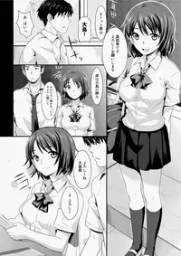 Canopri Comic 2010-11 Vol.1 [Digital]