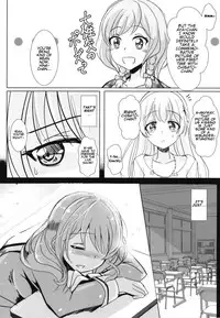 (BanG Dreamer's Party! 5th STAGE) [Space Whale (Kuzirazio)] Sono Kuchibiru wa Dare no Mono (BanG Dream!) (English)