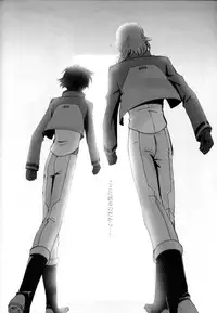 [PAYA PAYA MAMBO De U! (Takepon)] L/S ...If 2 (Mobile Suit Gundam 00)