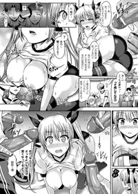 COMIC Unreal 2013-02 Vol. 41 [Digital]