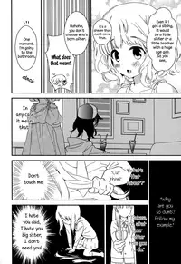 [Gyuunyuu Rinda] Torotoro no Koi Ch. 1-7 [English] [TZdY]