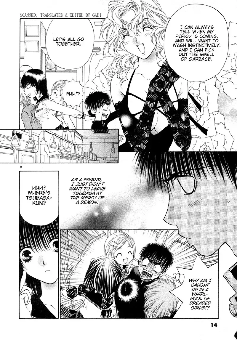 Girls Saurus DX V6 - CH33