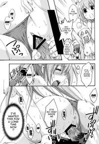 (C87) [MIX-ISM (Inui Sekihiko)] Amagi Endless Trip Show (Amagi Brilliant Park) [English] {doujin-moe.us}