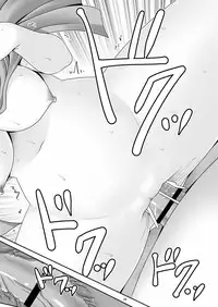 [Yosutebito na Mangakaki (Tomoki Tomonori)] Rojiura Rankoukai e Youkoso! ver 2.0 (Touhou Project) [Digital]