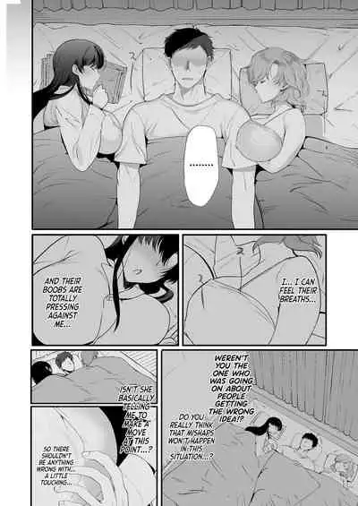 [Aomizuan (Kirimoto Yuuji)] Erosugiru Doukyonin ~ Dosukebe Shimai to 1K Doukyo Seikatsu ~ | My Roommates Are Way Too Lewd ~Living in a One-Room Apartment With Two Perverted Sisters~ [English] {RedLantern} [Digital]
