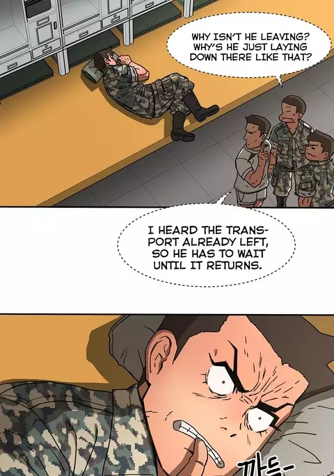 Refrain Love Ch.1-33