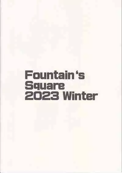 (C103) [Fountain's Square (Hagiya Masakage)] Hara-san no Natsuyasumi - Hara's Summer Vacation (Boku no Kokoro no Yabai Yatsu)