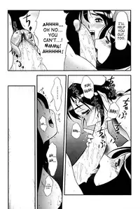 [Twilight] Bud (Kousoku) [English] [SaHa]