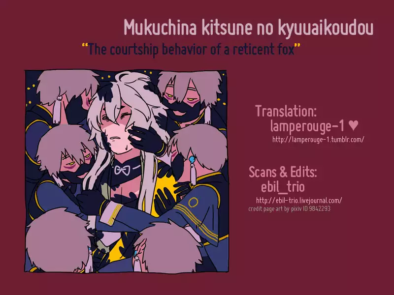 Mukuchi na Kitsune no Kyuuaikoudou | The Courtship Behavior of a Reticent Fox