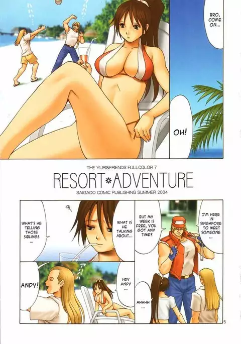 The Yuri & Friends Full Color 07