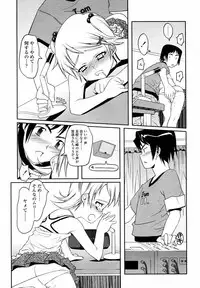 Comic LO 2004-09 Vol. 09