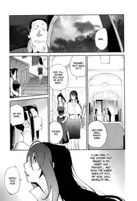 [Kotoyoshi Yumisuke] Doukoku no Taiyou Koukotsu no Tsuki Ch. 1-6 [English] =Rinruririn + Funeral of Smiles=