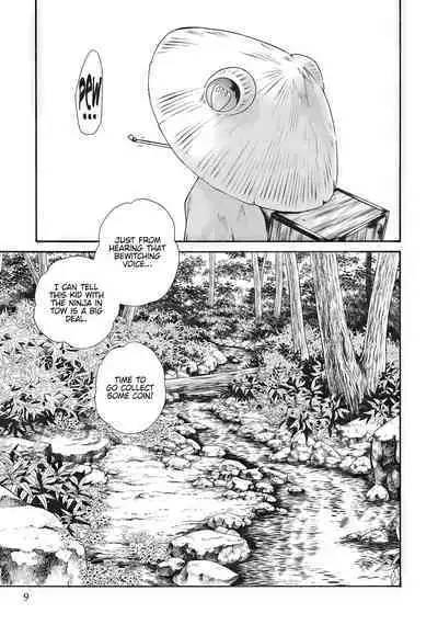 Arakusa Ninpouchou | Ero Ninja Scrolls Ch.1-30