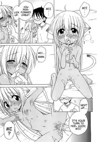 [Inuboshi] Daisuki! Goshujin-sama | I Love Master! [English] {Mistvern + Hayama_Kotono}