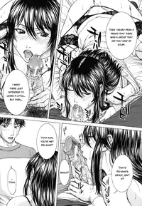 [Ueno Naoya] Nudity [English] {Tadanohito}