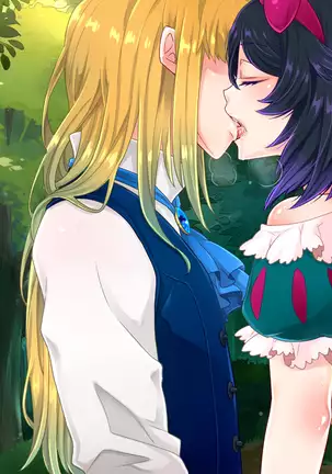 Shirayuki Hime to Mahou no Ringo