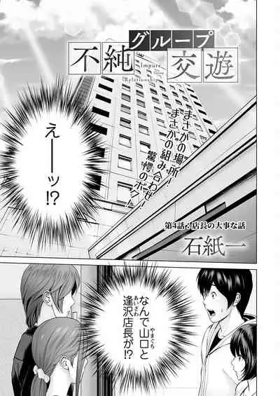 Action Pizazz 2022-06