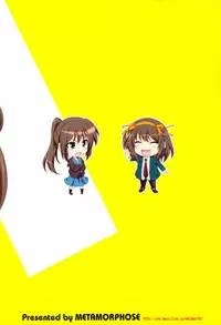 (C74) [Metamorphose (GUY)] Kyonko no kentai life wa 0 yo! (The Melancholy of Haruhi Suzumiya)