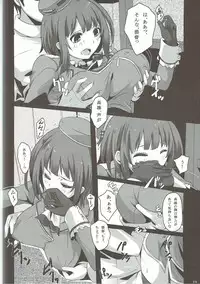 (Ware, Yasen ni Totsunyuu su!) [Pictokun, Tamokuteki Kuukan (Maruta Itsuki, Tamo)] Atago to Takao no Teitoku Jijou (Kantai Collection -KanColle-)