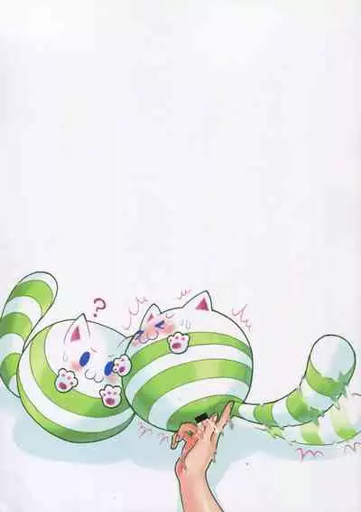 Matomemashita. 2013~2019