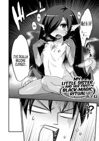 [Mizone] Imouto to Hajimeru Kuromajutsu Gishiki | My Little Sister and her First Black Magic Ritual (COMIC Anthology QooPA Vol. 07) [English] [PSYN] [Digital]