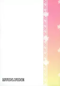 (C80) [MYONLYONE (Kureha Eiko)] Asakura-san to o Uchi de Nyan-Nyan suru Hon (Suzumiya Haruhi no Yuuutsu)