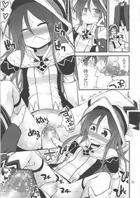 (C85) [Pico Pico Labyrinth (Fujisaka Lyric)] Mahoutsukai to Koneko no Arle (Quiz RPG Mahoutsukai to Kuroneko no Wiz)