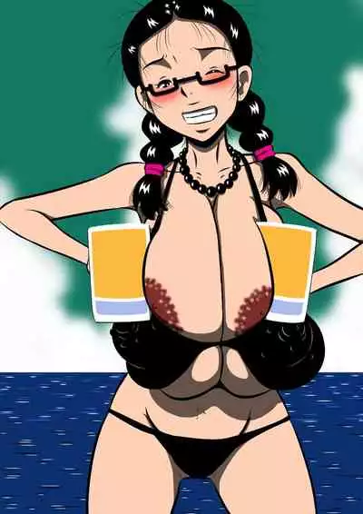 [Milkdou Shoukai (Milk Koubou)] Hahagui Musuko, Yuu! Haha to Musuko no Shinkon Shoya!