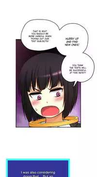 [Cave Bear] Mia's Tool Ch. 0-15 [English]