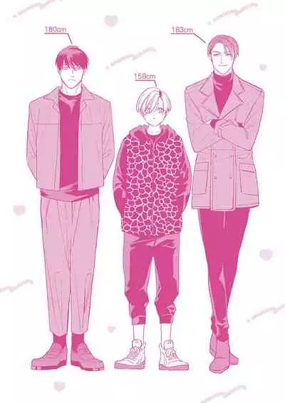 [Torimaru Taro] Asahi-kun wa, Namaiki Zakari no Otokonoko. | 女装大佬旭君他又美又娇 Ch. 2-7+附录 [Chinese] [Digital][完结]