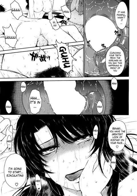 Afterschool completed