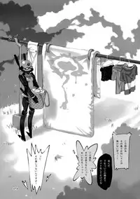 (COMIC1☆8) [TRI-MOON! (Mikazuki Akira!)] sonno (Sekai Seifuku ~Bouryaku no Zvezda~)