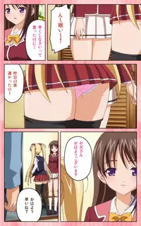 [Blue Gale] [Full Color Seijin Han] Oni Chichi 1 #1 Konamaiki na Hot Pants Complete Ban [Digital]