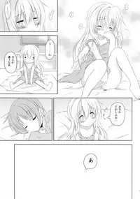 (C88) [A after school of silence (Tsukise Mizuna)] Mono Kuro Meitsu Soushuuhen 1