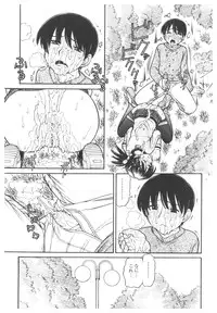 [Anthology] Platina Vol. 2