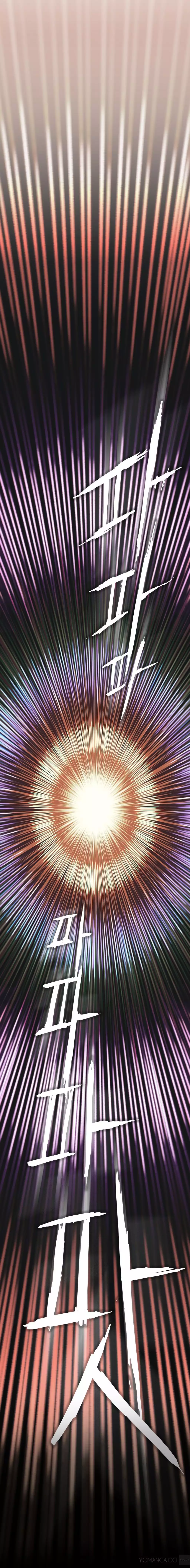 Refrain Love Ch.1-15