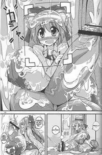 (C83) [Kotatsu de Mikan Chokubai Tokoro (Semahiro)] Chou Kyokon Futanari Shoujo vs Shoumei Shashin [English]