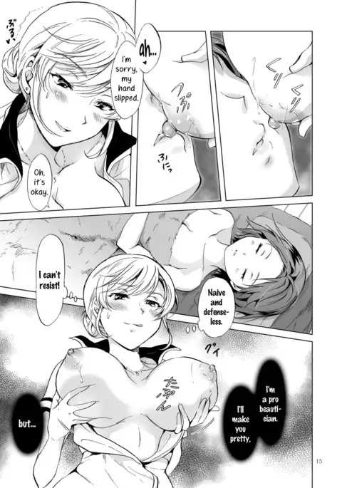 Himitsu no Yuri Esthe | Secret Yuri Salon