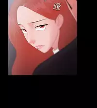 [Black October] Looser Ch.1~13 [Chinese]中文