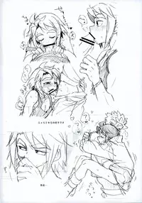 (Tetsusabiiro no Relation 2) [Pometeor (Enotou)] Nanka Kore Naoranainda yo ne (Mobile Suit Gundam Tekketsu no Orphans)