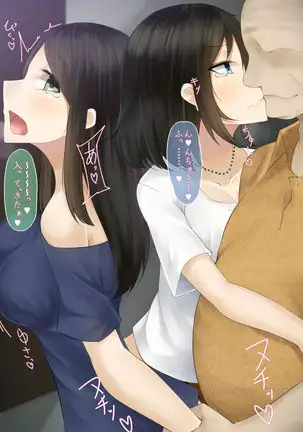 odosareta hitodumatachi wa kyou mo dokoka he tsurerarete