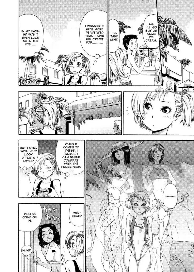 Aqua Bless2 - Travel And Love-Ru