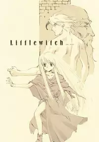 [INKPOT (Oyari Ashito)] D+COLLECTION