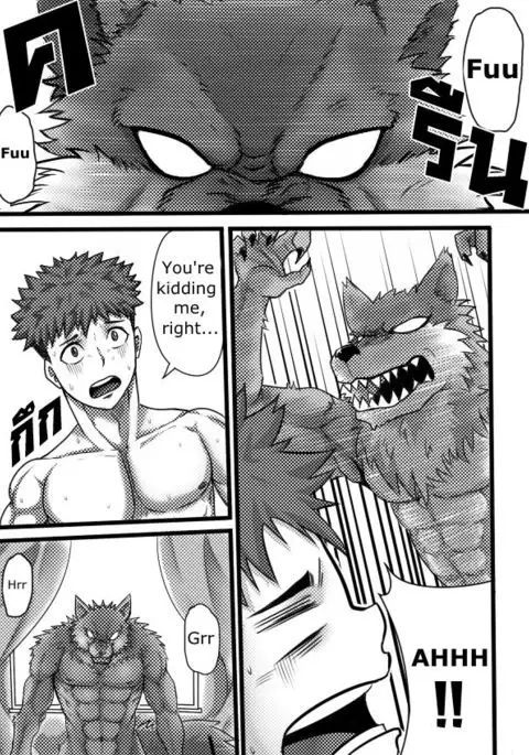 Monster Night – WereWolf