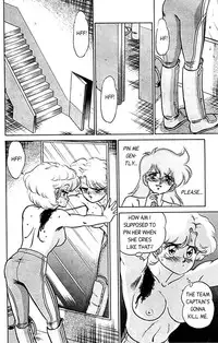 [Aro Hiroshi] Futaba-kun Change Vol.3 [English]