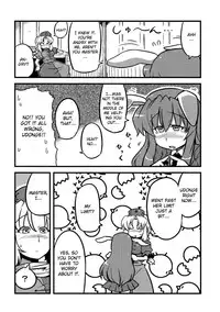 (COMIC1☆4) [Circle Nuruma-ya (Tsukiwani)] Eirin Yume Mousou (Touhou Project) [English]