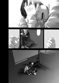 [BOX (Tsukumo Gou)] Yumemo no Kage | Traces of a Dream [English] [CDG Scans] [Digital]