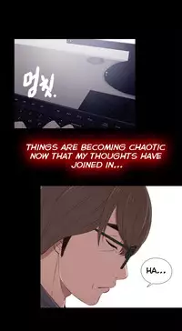 Girl Next Door Ch.1-22 (English) (Ongoing)